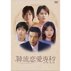 �ؗ�������� DVD-BOX