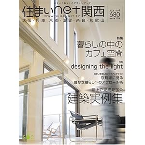 �Z�܂�net�֐� Vol.4  