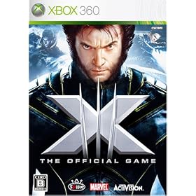 X-MEN THE OFFICIAL GAME