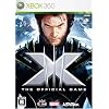 X-MEN THE OFFICIAL GAME