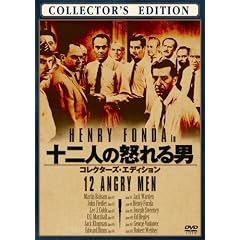 �\��l�̓{���j (�R���N�^�[�Y�E�G�f�B�V����) [DVD]