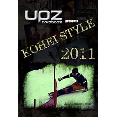 KOHEI STYLE 2011�y2011/2012 �X�m�[�{�[�hDVD�z (cvsb1565)