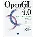 OpenGL4.0�O���t�B�b�N�X�V�X�e��