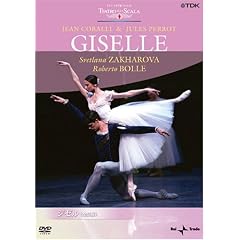 �~���m�E�X�J�����o���G�c �W�[��(�S2��) [DVD]