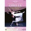 �~���m�E�X�J�����o���G�c �W�[��(�S2��) [DVD]