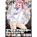 �v���`�i�~���L�[ �R���N�V���� [DVD]