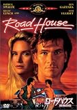 ���[�h�n�E�X/�ǓƂ̊X [DVD]