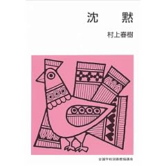 ���� (�W�c�Ǐ��e�L�X�g (��2��B112))