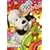 NHK���Ȃ����Ȃ��΂� ���邮��ǂ���~��! [DVD]