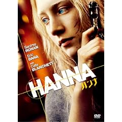�n���i [DVD]