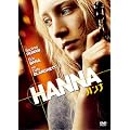 �n���i [DVD]