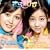 �͂Ȃ��Ձ[��/�ӂ����NS(���񐶎Y�����)