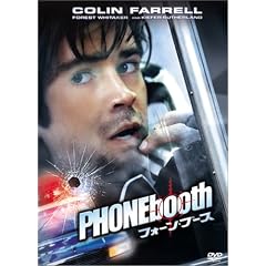 �t�H�[���E�u�[�X [DVD]