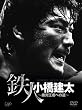PRO-WRESTLING NOAH �S�l �������� ~��Ή��҂ւ̓�~(DVD 6���g)