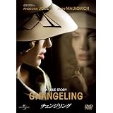 �`�F���W�����O [DVD]�A���W�F���[�i�E�W�����[�ɂ��