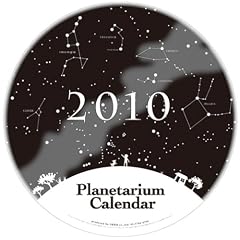 �v���l�^���E���J�����_�[ 2010�N �J�����_�[