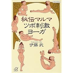 ��`�}���}�@�c�{�h�����[�K (�u�k�Ѓv���X�A���t�@����)