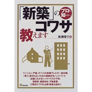 �v�����m��Ȃ��u�V�z�v�̃R���T�����܂�  