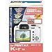 HAKUBA �f�W�^���J�����t���ی�t�B���� PENTAX K-r��p DGF-PKR