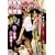 �}���قŐ����o�����������قǈ��t�����o���q���� [DVD]