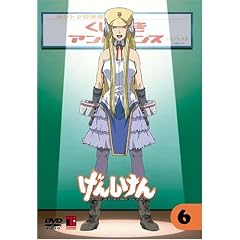 ���񂵂����6�� [DVD]