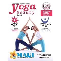 ���K�E�r���[�e�B�[ 2 [DVD�t]