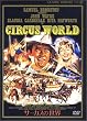 �T�[�J�X�̐��E(�f�W�^���j���[�}�X�^�[��) [DVD]