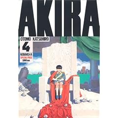 Akira (Part4) (KC�f���b�N�X 14)