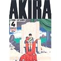 AKIRA�i4�j (KC�f���b�N�X 14)