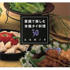 �ƒ�Ŋy���ޖ{�i�^�C����30