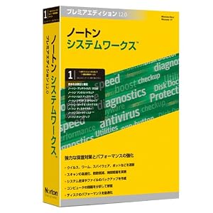 norton systemworks