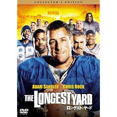 �����Q�X�g�E���[�h �R���N�^�[�Y�E�G�f�B�V���� [DVD]
