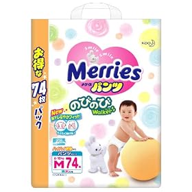 �����[�Y�p���c �̂т̂�Walker M�T�C�Y(6~10kg) 74��