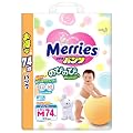 �����[�Y�p���c �̂т̂�Walker M�T�C�Y(6~10kg) 74��