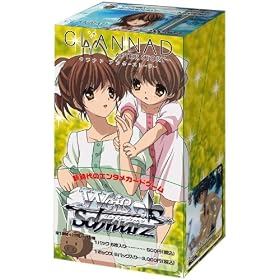 ���@�C�X�V�����@���c �G�N�X�g���p�b�N CLANNAD vol.2 BOX