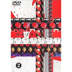 �P�C�]�N(2) [DVD]