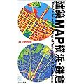 ���zMAP���l�E���q
