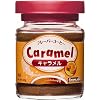 �t�@�[�������h �L���������t���[�o�[�R�[�q�[ 50g