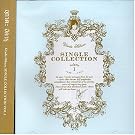 Single Collection 1 (Chi)
