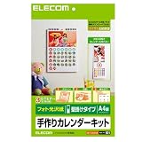 ELECOM �J�����_�[�L�b�g EDT-CALA4LK