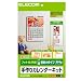 ELECOM �J�����_�[�L�b�g EDT-CALA4LK