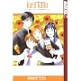 Kare Kano Volume 4 (Kare Kano (Graphic Novels))