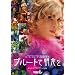 ALL GAYMOVIE