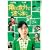 �T�͈ӊO�Ƒ����j�� �f���b�N�X�� [DVD]