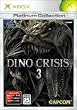 DINO CRISIS 3 Xbox �v���`�i�R���N�V����