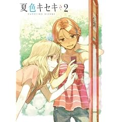 �ĐF�L�Z�L 2�y���S���Y����Łz [DVD]