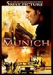 �~�����w�� �X�y�V�����E�G�f�B�V���� (2���g) [DVD]
