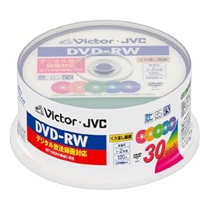 【クリックで詳細表示】ビクター 映像用DVD-RW デジタル録画対応 2倍速 カラーミックス 30枚 VD-W120P30X