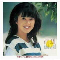 My����!�`���C�X 07 You & Me+�V���O���R���N�V����