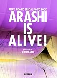 ��5��h�[���c�A�[�ʐ^�W�uARASHI IS ALIVE!�v(CD�Ȃ�) (MEN�fS NON�]NO SPECIAL PHOTO BOOK)
